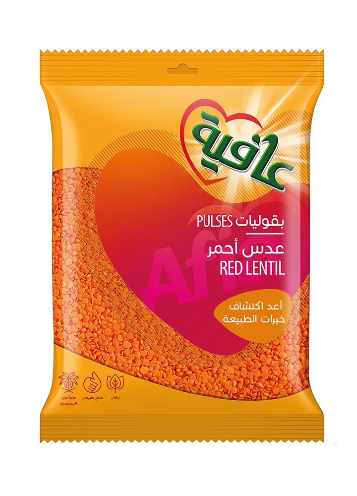 Red Color Pulses Pulses | Afia
