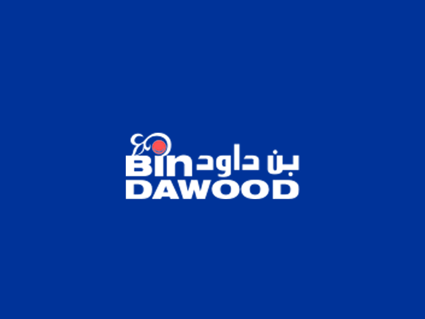 Bin Dawood